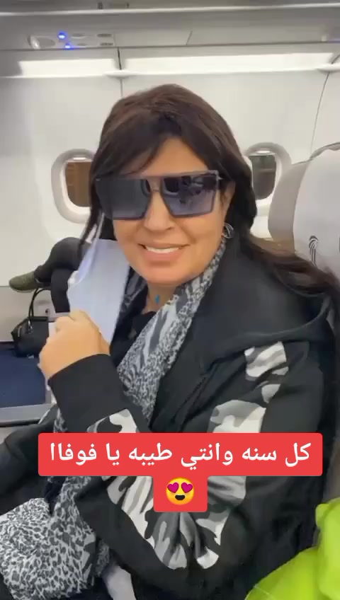 @نور الرحمن
