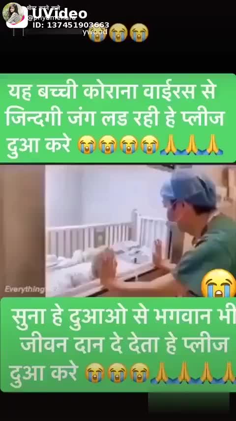 @p💔i💔y💔u💔s💔h💔