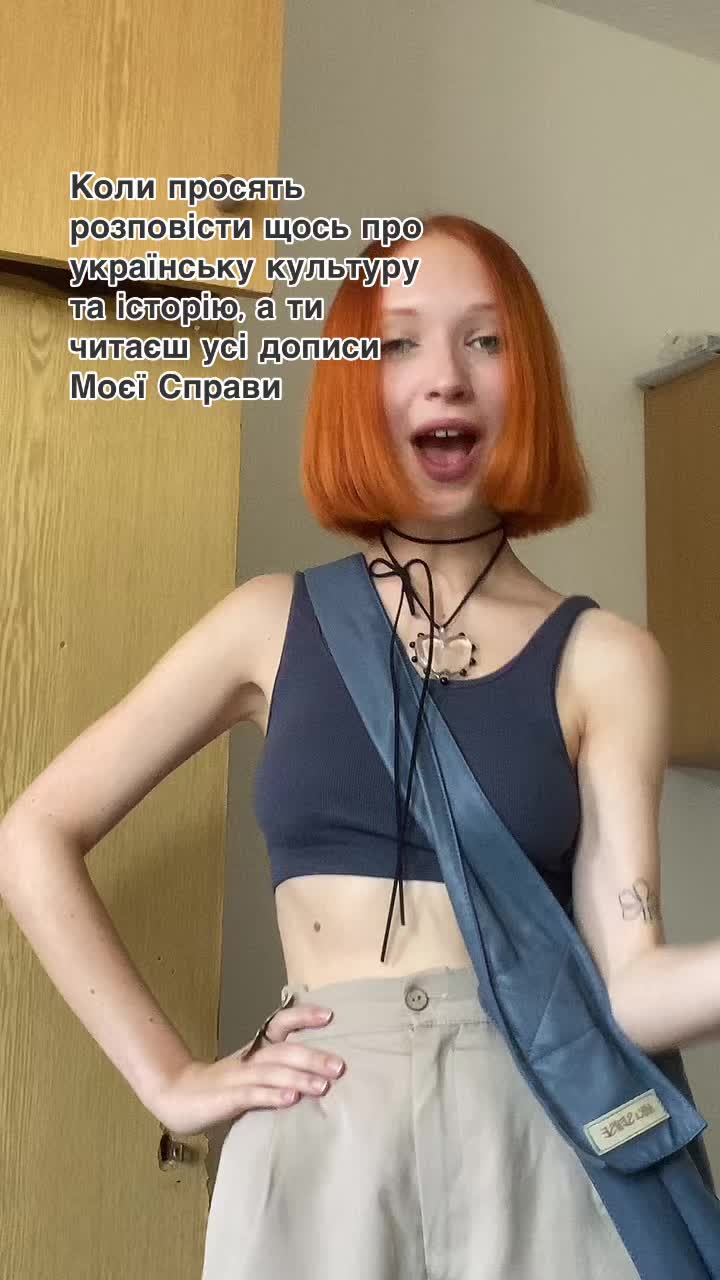 @МОЯ СПРАВА