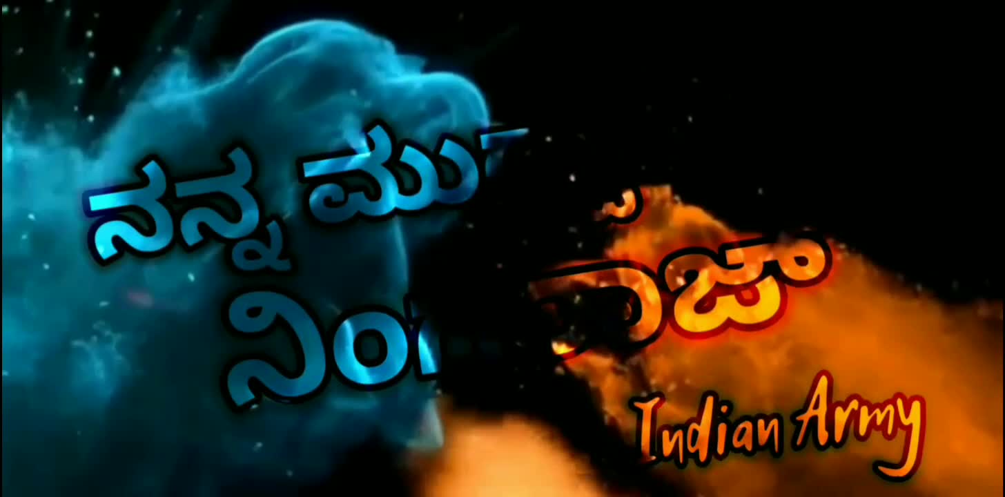 @KING 👑 OF ಗಾಣಸಿರಿ