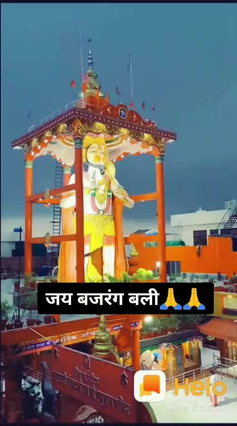 @Rajni Kant Sharma