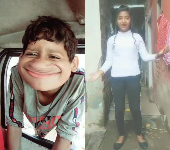 @Raj. Boss.R J
