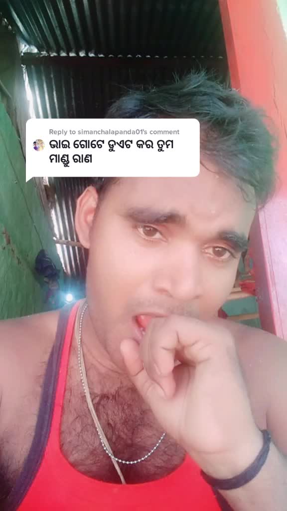 @pradeep patra om