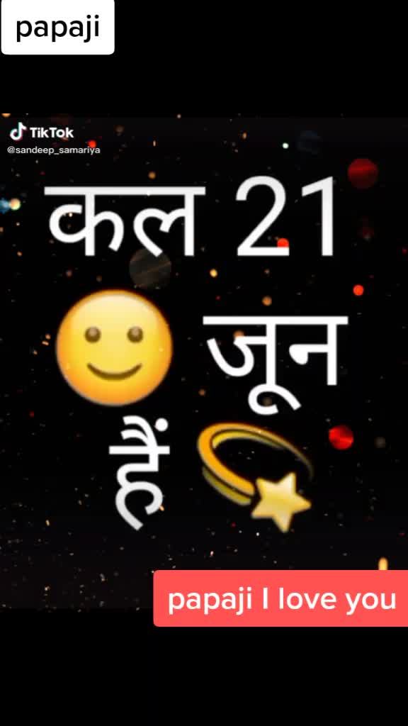 @Dheeraj jatav..ji