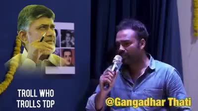 @Prabhas Ranga