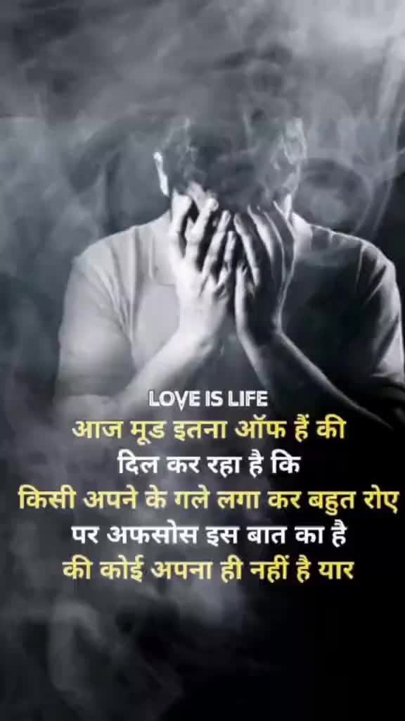 @BROKEN HEART💔💔
