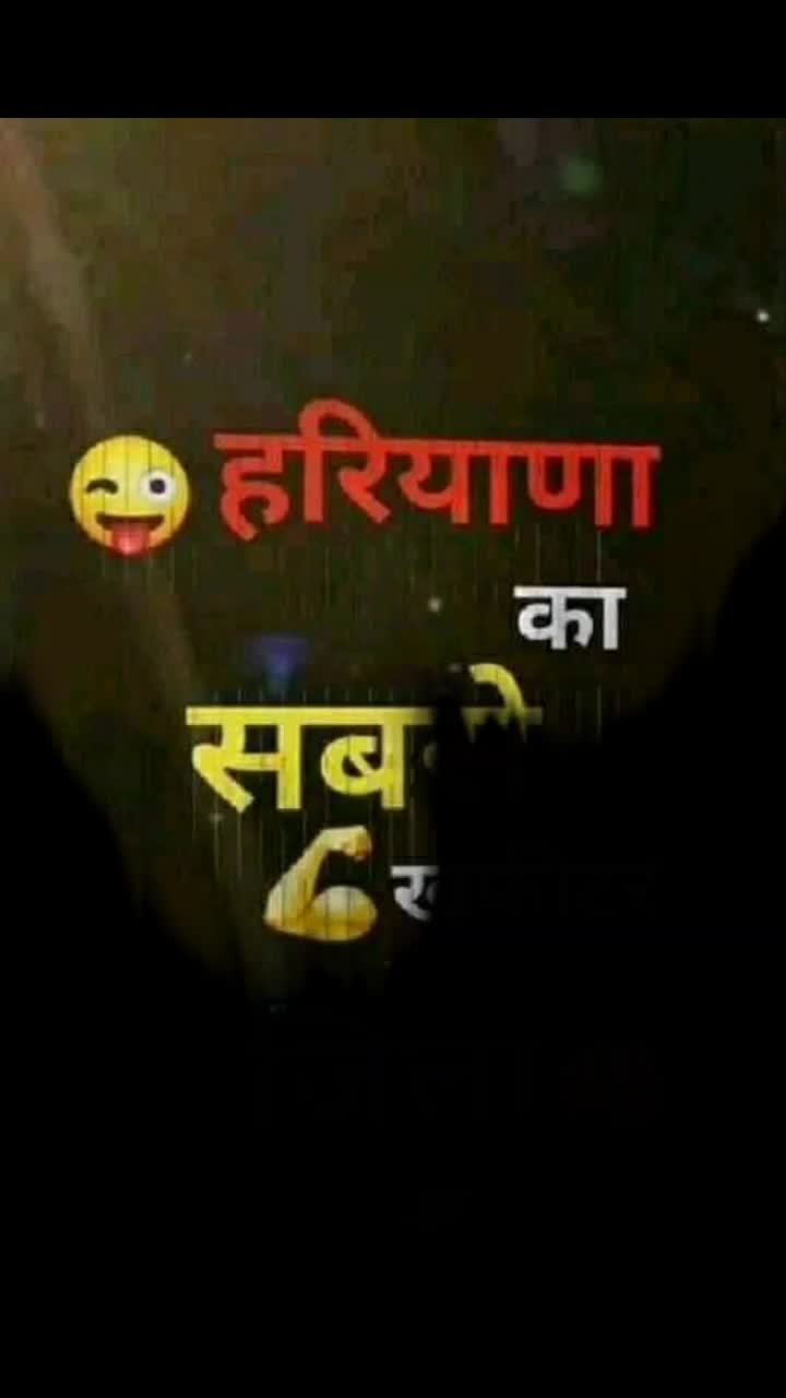 @jhajjar_aala