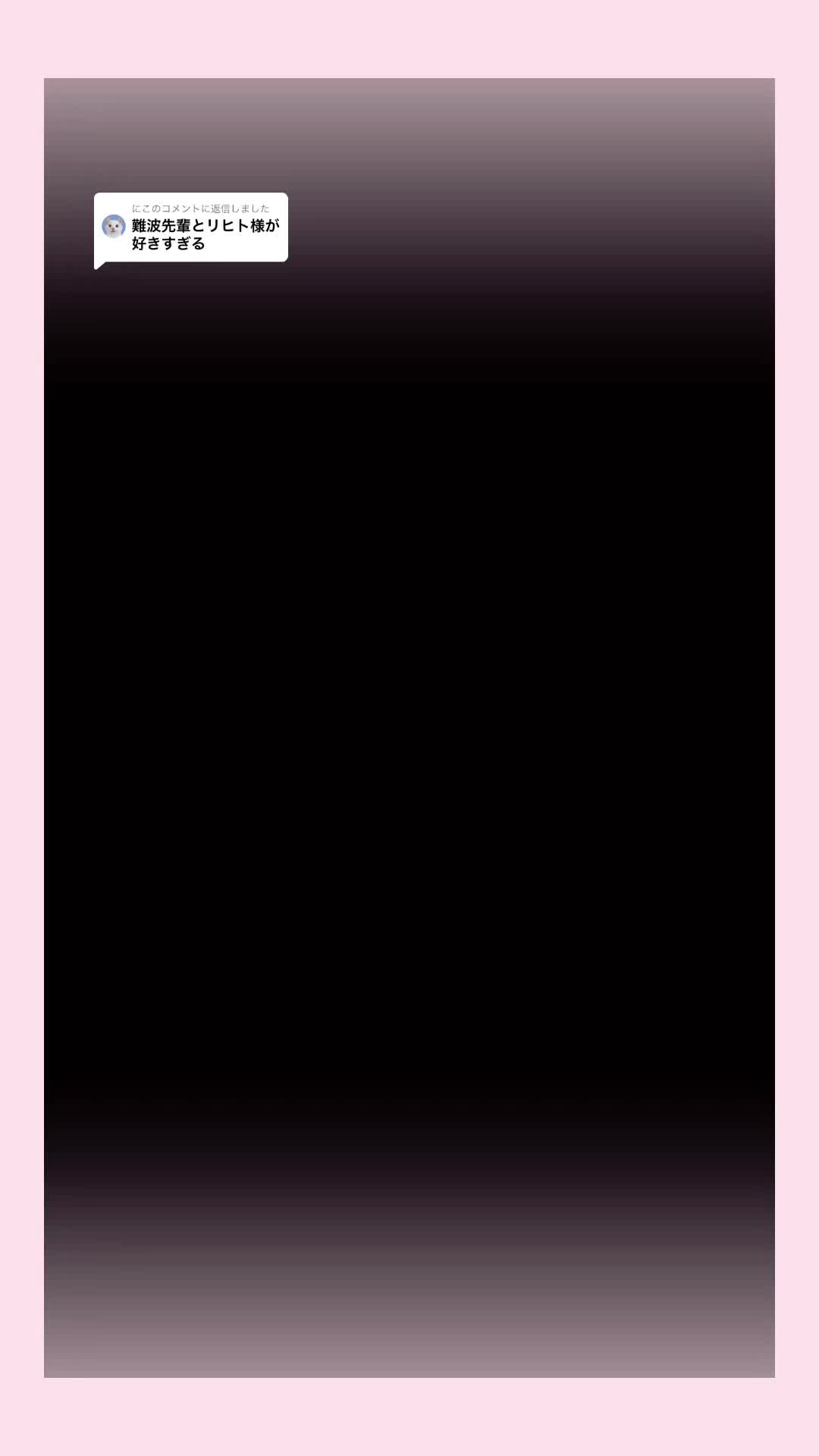 @🪩
