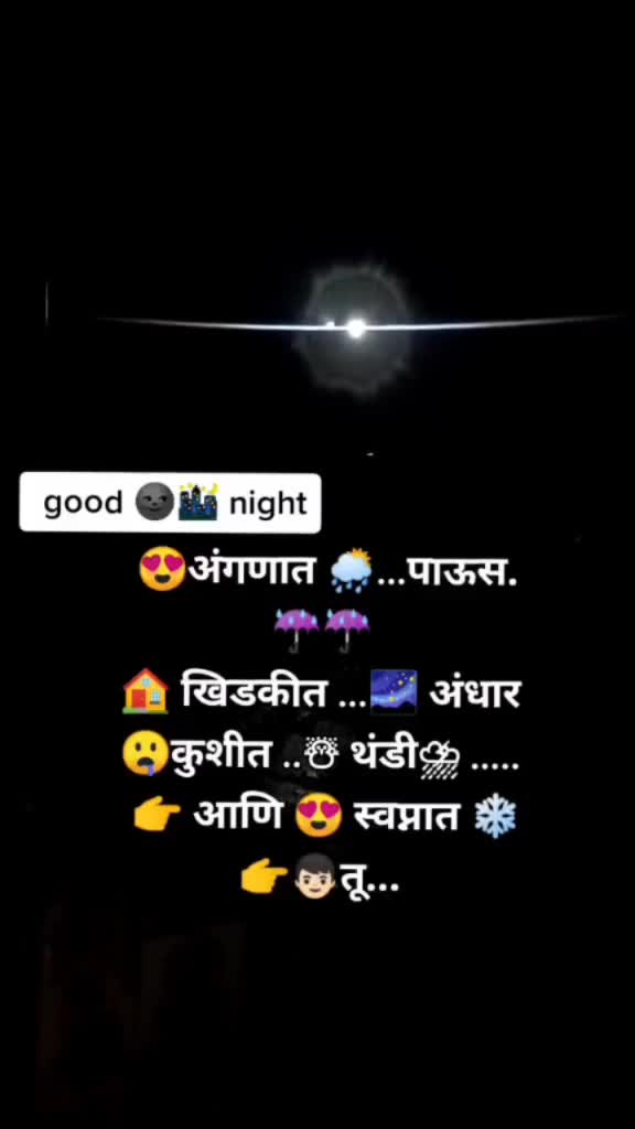 @Siddhant Bhosale