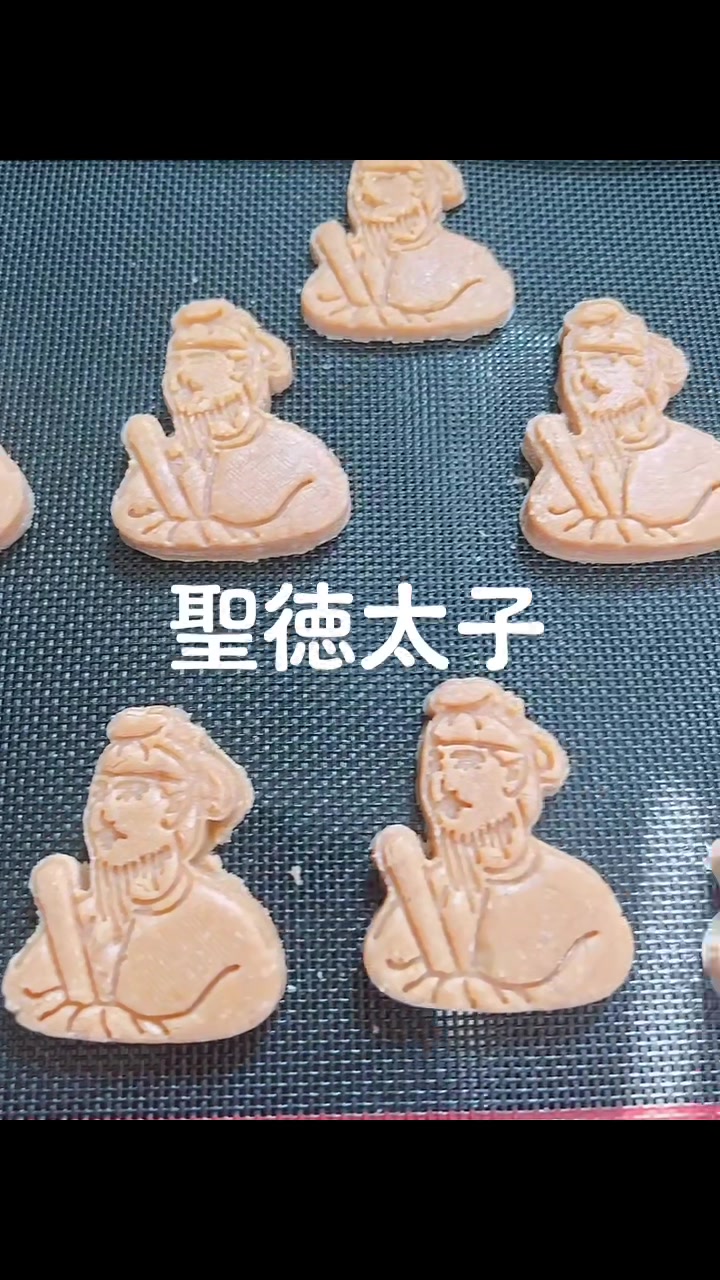 @maru
