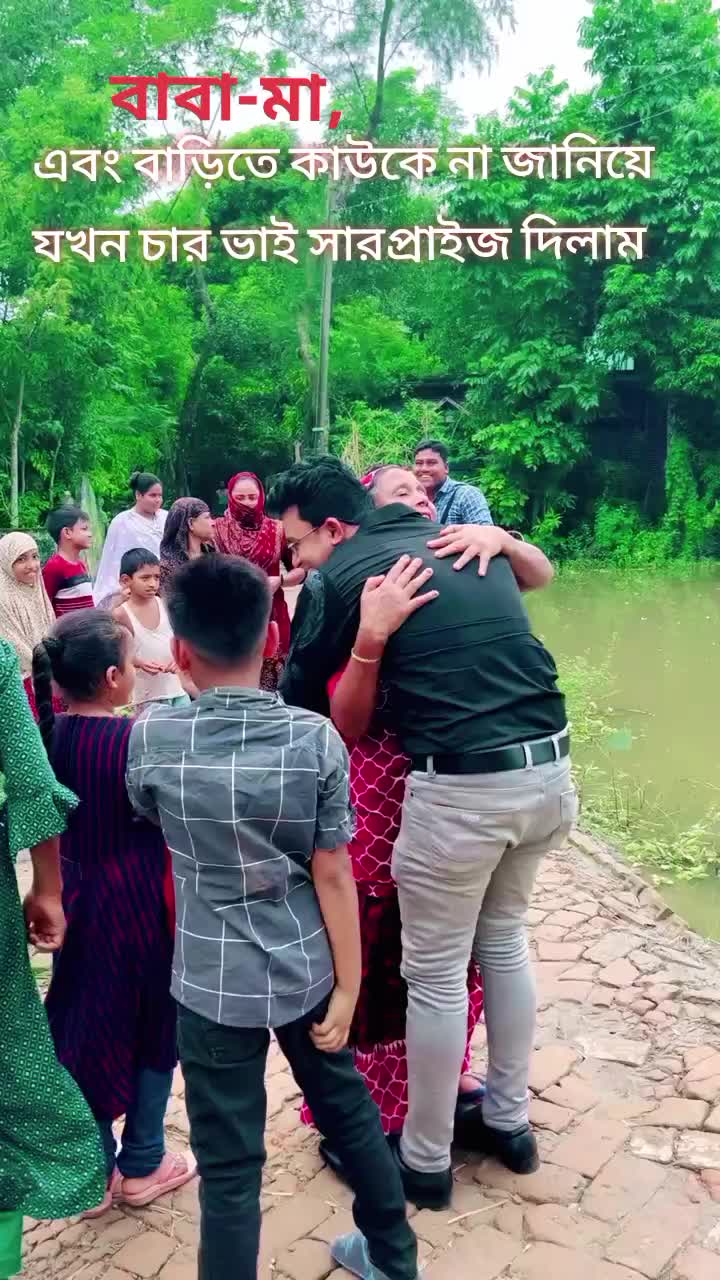 @Muhammad Liton🇴🇲🇧🇩