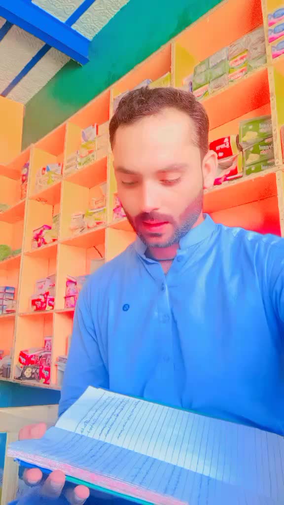 @Zubair Aseer