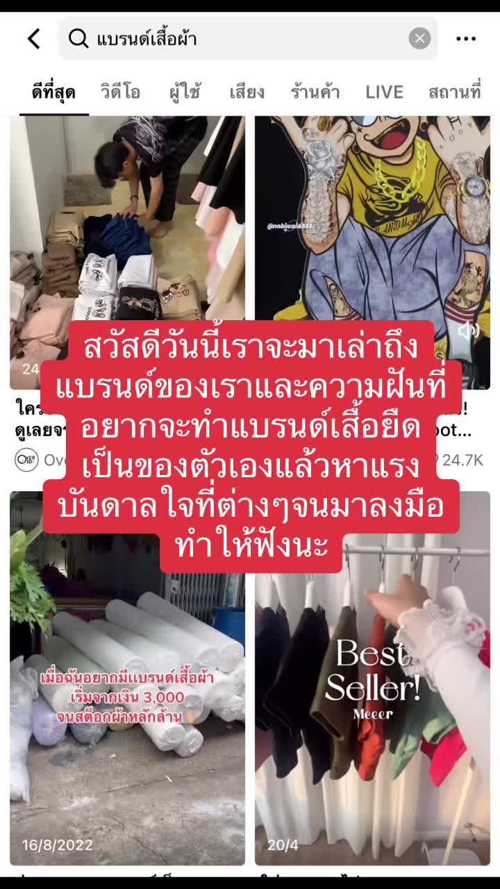 @YuuMuu