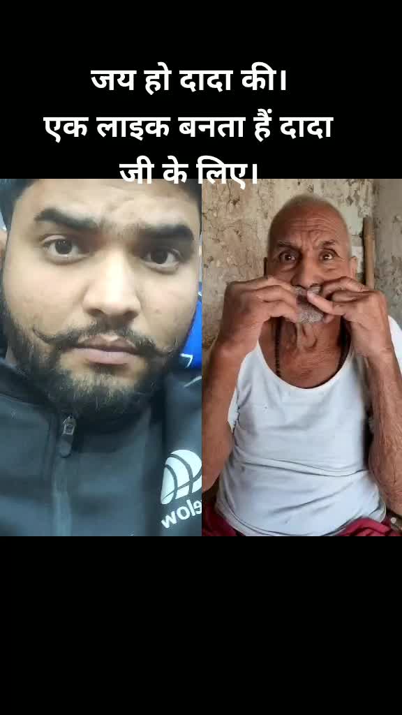 @अंकित कुमार  (बलराम)