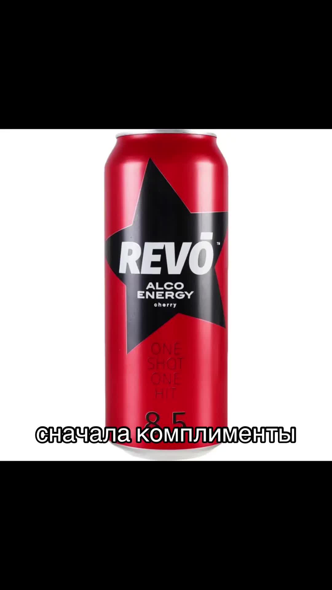 @липвикс ✭