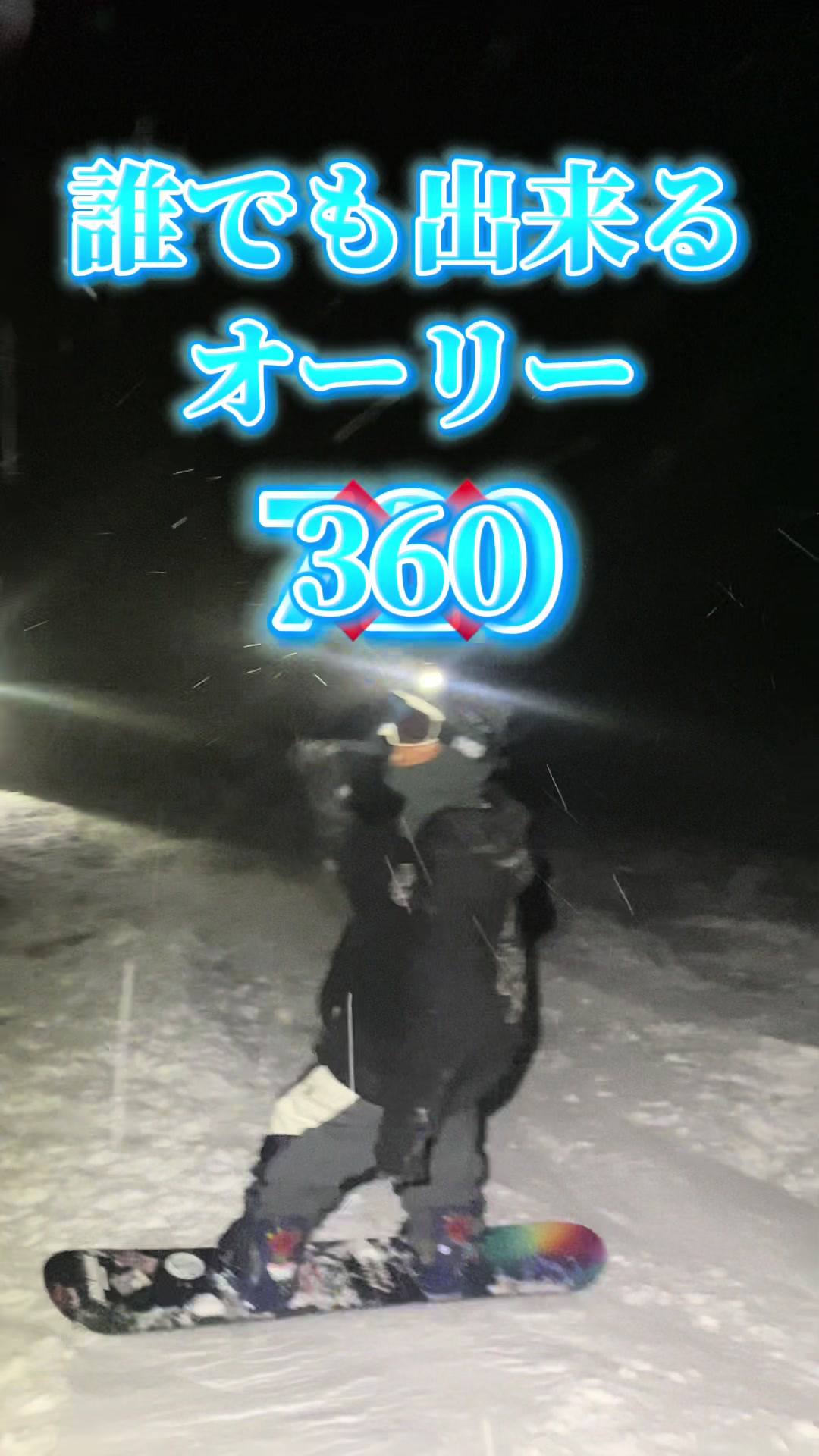 @あきもと🧠