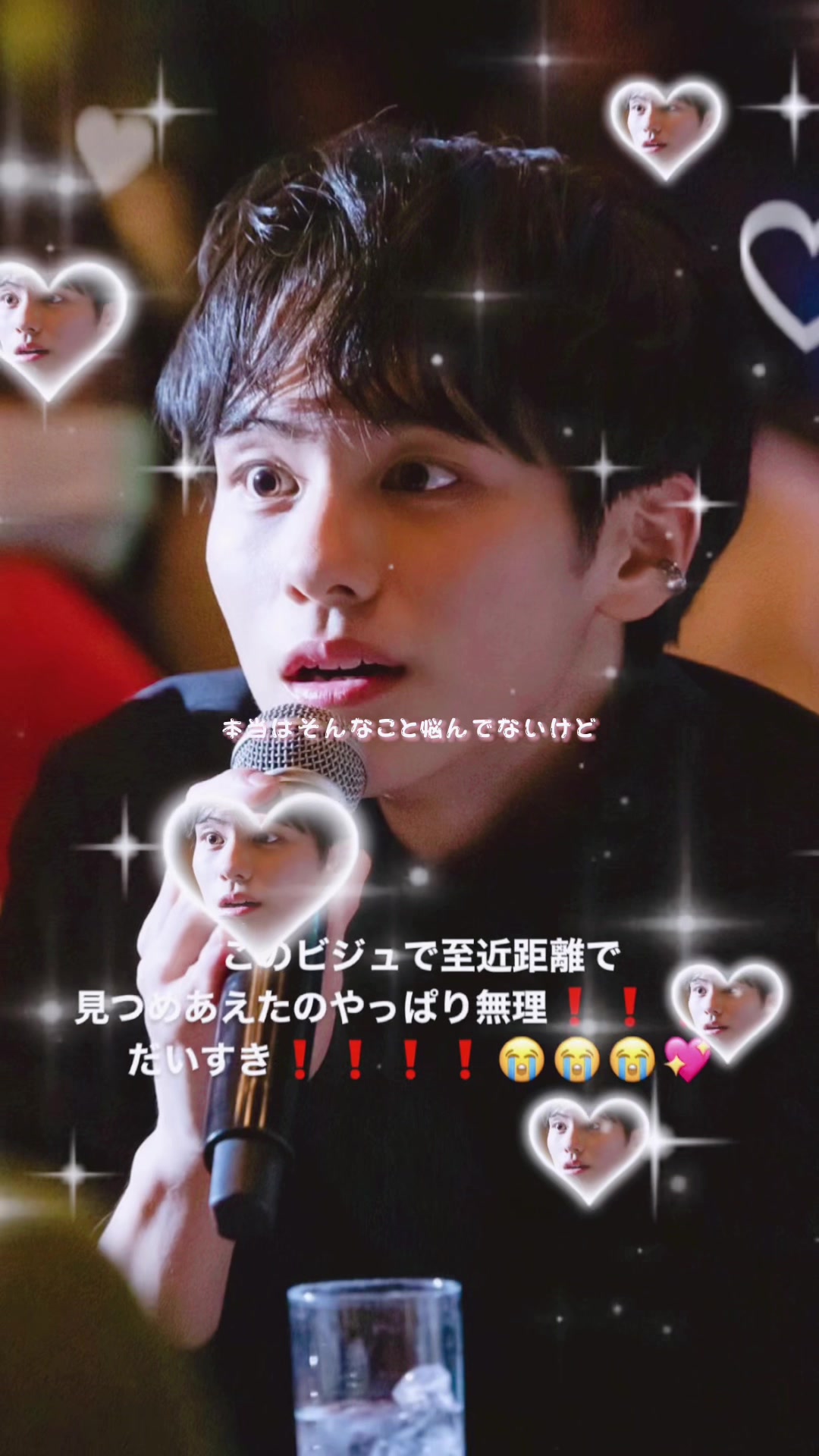 @ミタン🦊