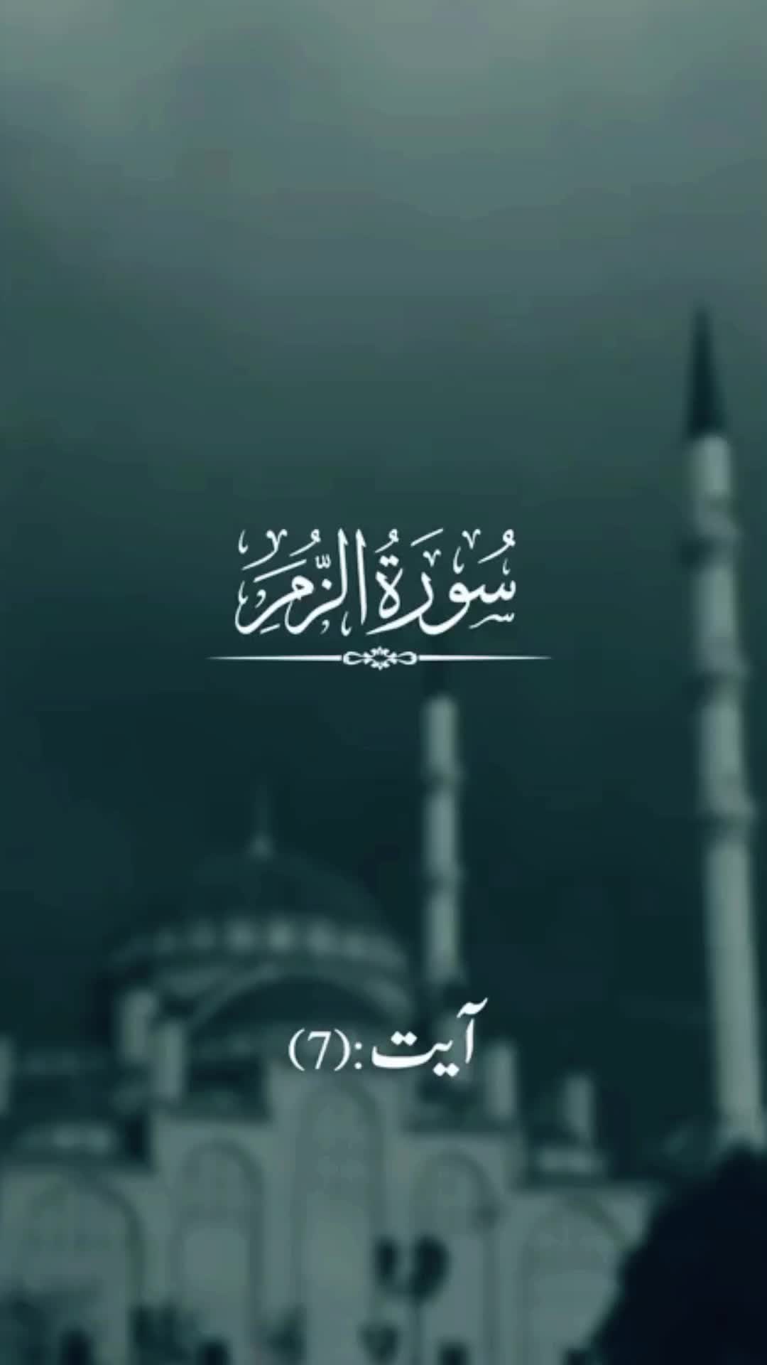 @ISLAMIC VIDEOS