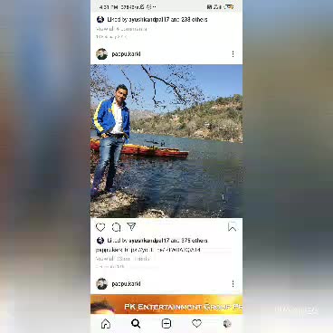 @Manish Joshi पहाड़ी