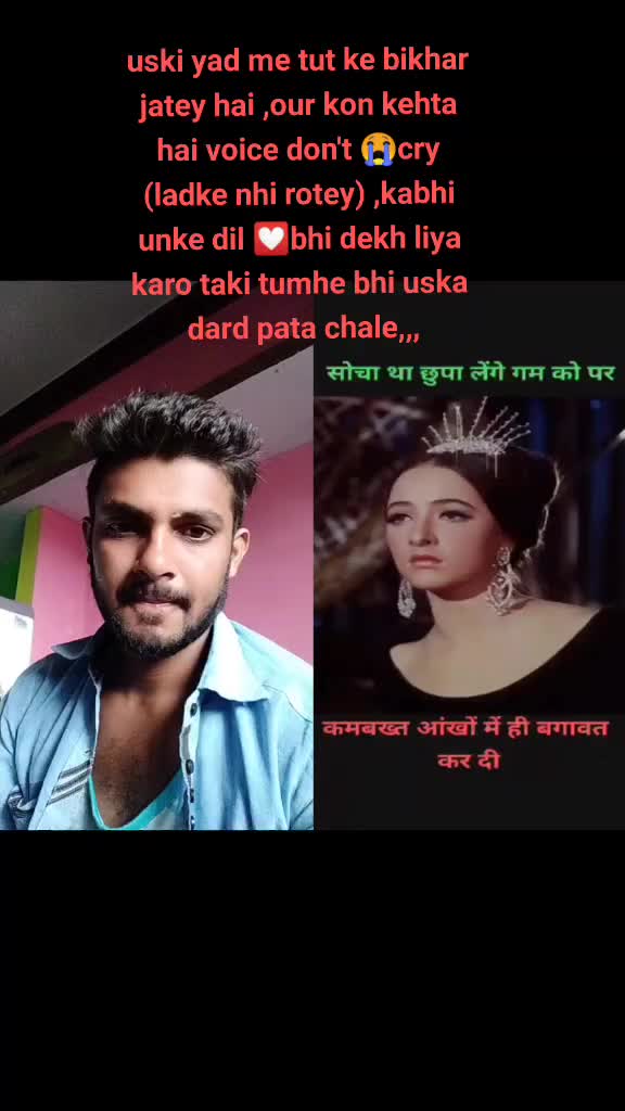 @R.s.Rajput