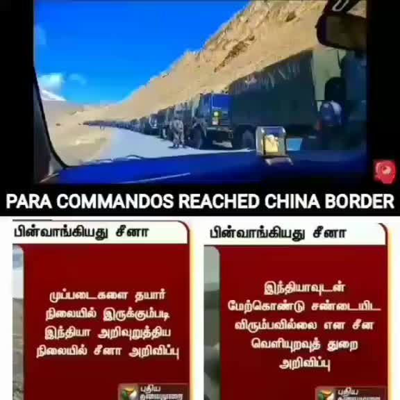 @@indianarmy7