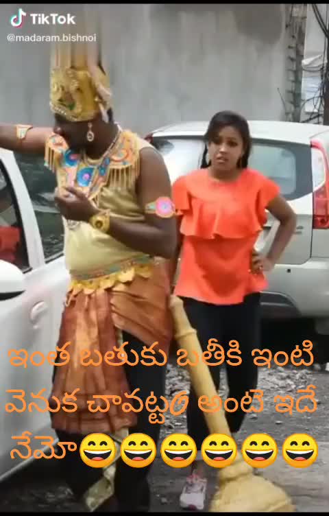 @RAMU YADAV
