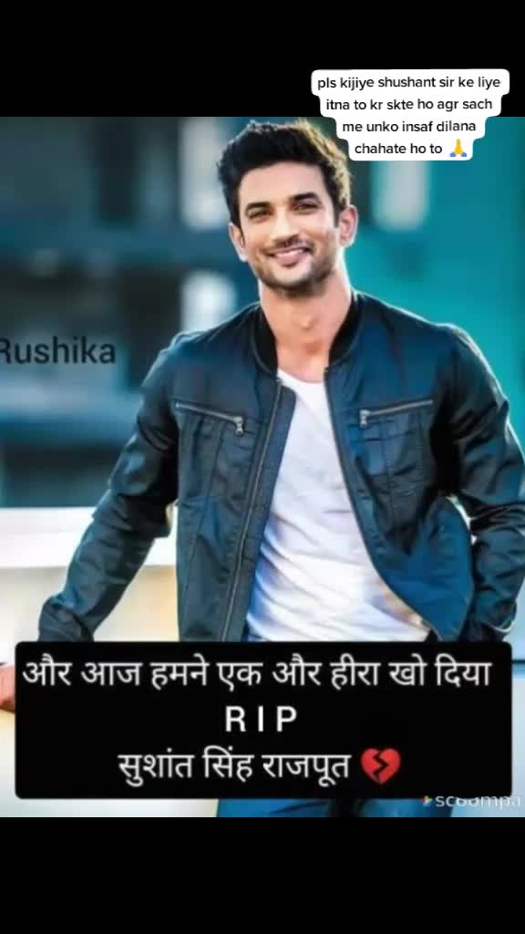@manu Karsh