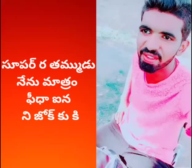 @pavan kalyan fan