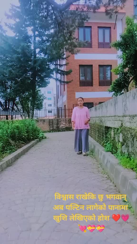 @Puja Sunar