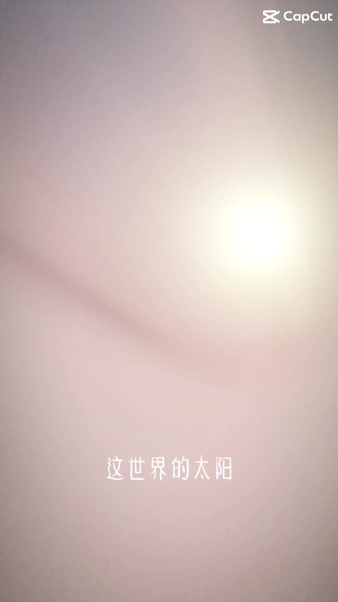 @艾咪愛旅行🍁