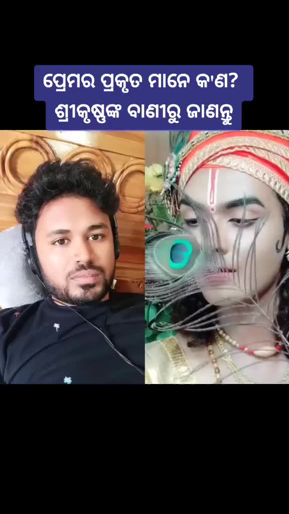 @🔥Dipu Loco Pilot🔥