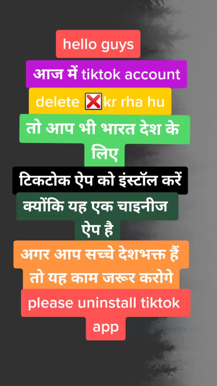 @vikash