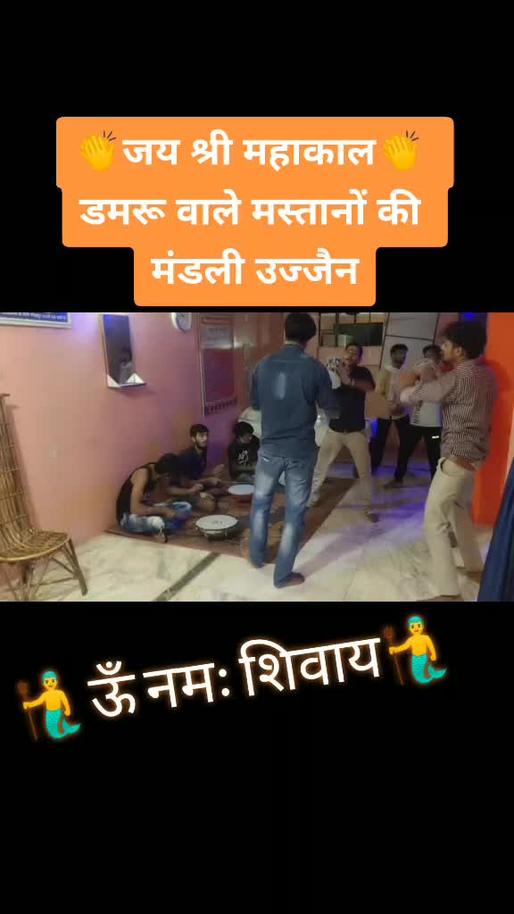 @devendra yogi