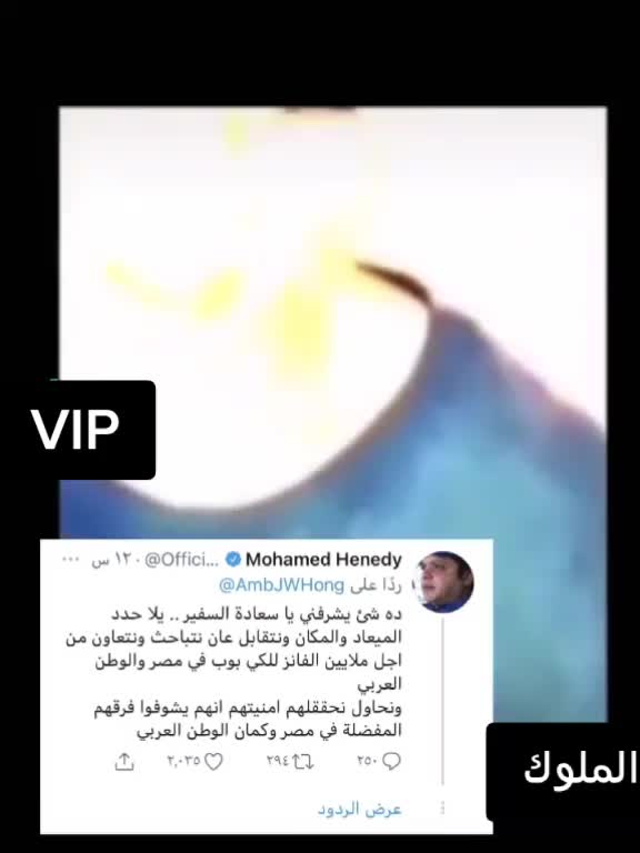 @《♡VIP♡》