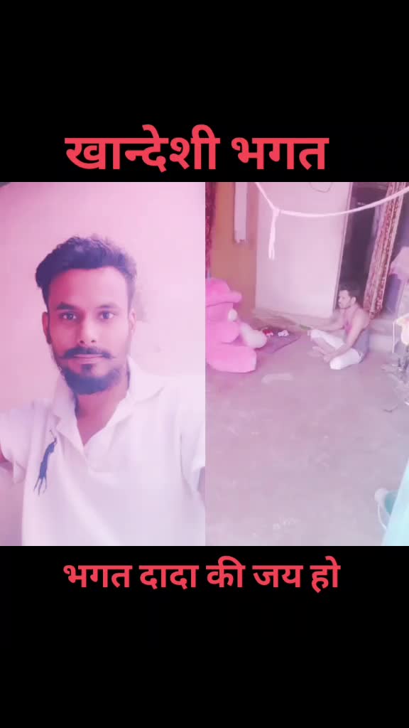@Rahul Chaudhari