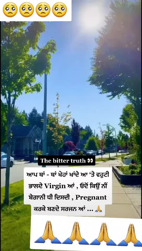 @Ashwani Kumar