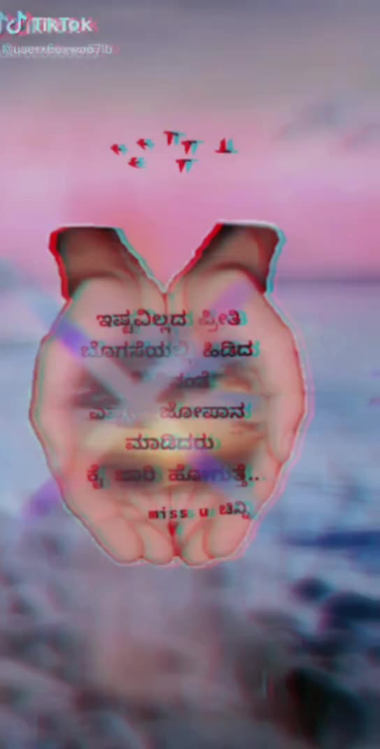 @Manjunath Manjunath