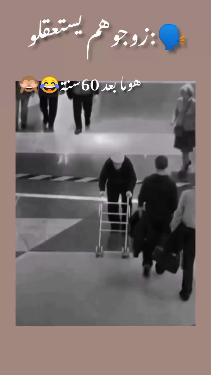 @طارفية_أ_صحيبي💗😃