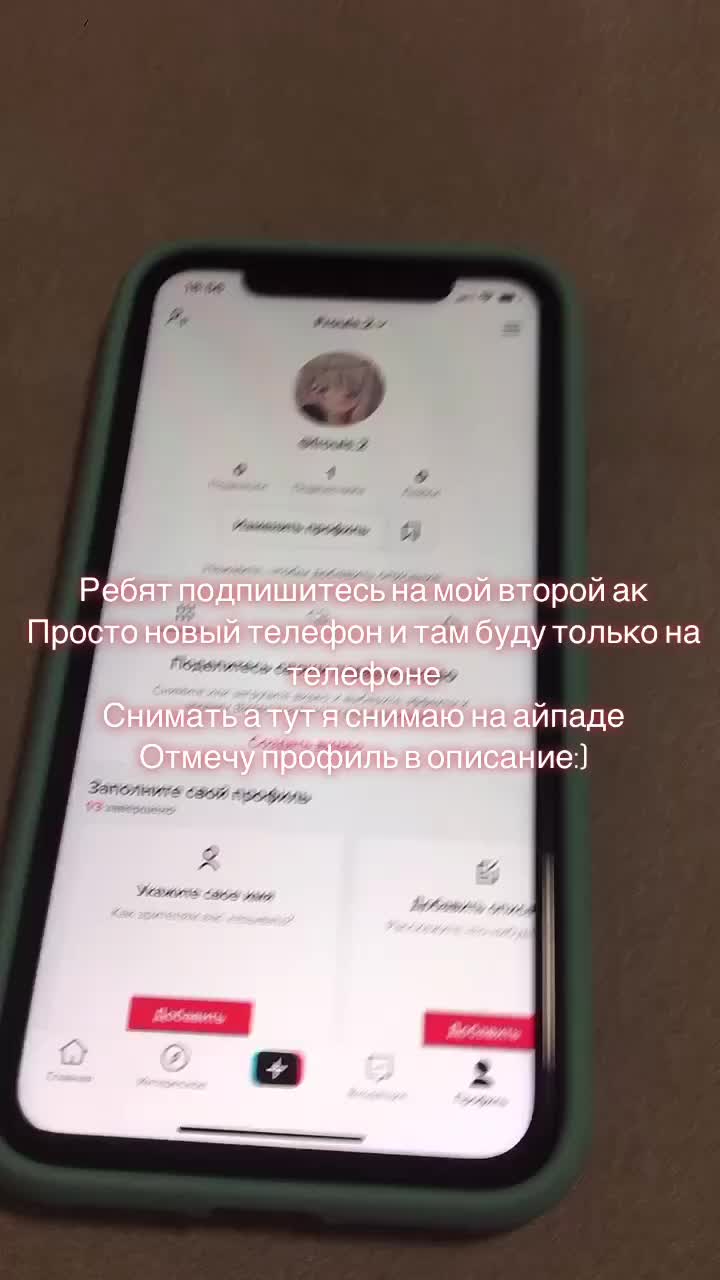 @Тот самый NEMO_tiger_Aye-p💎