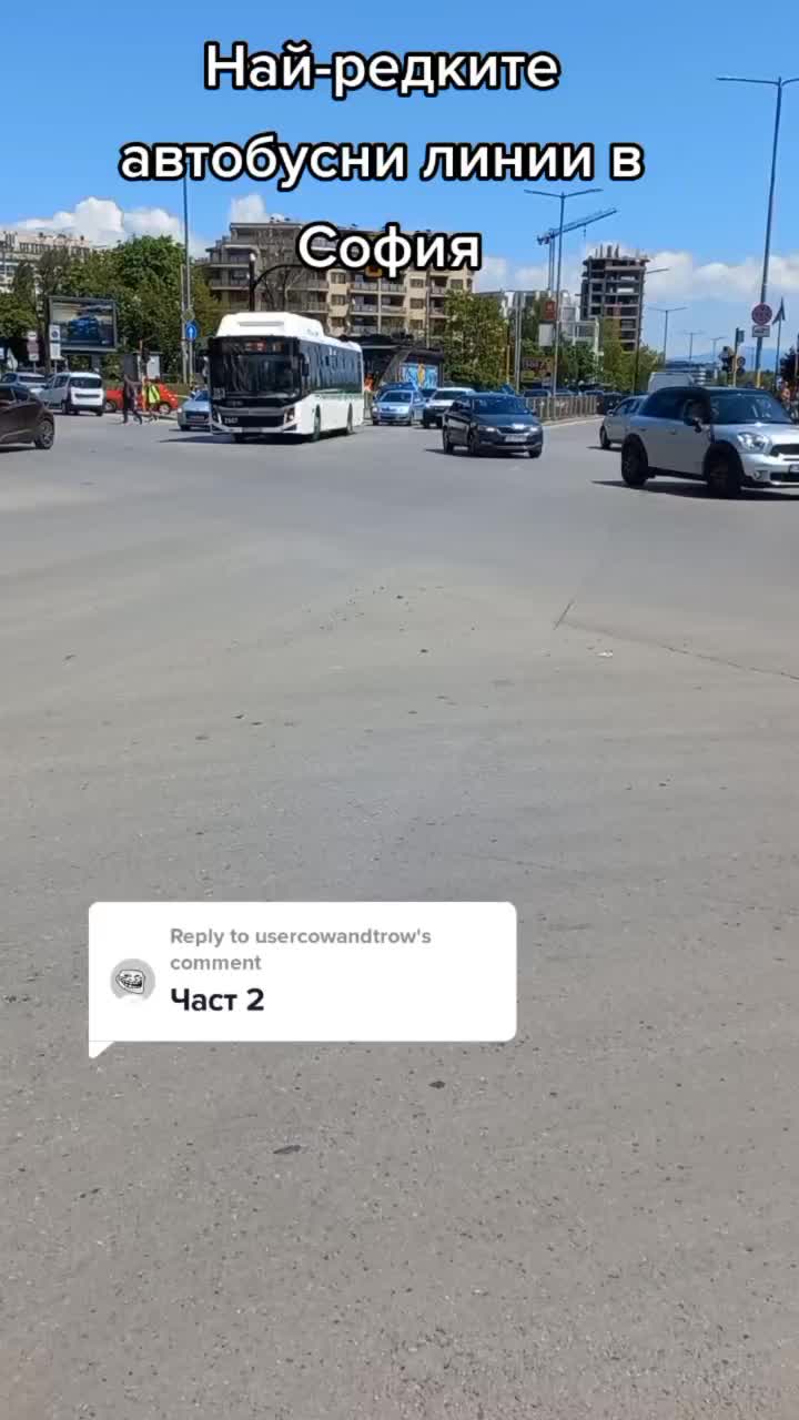 @BS - Public Transport Sofia