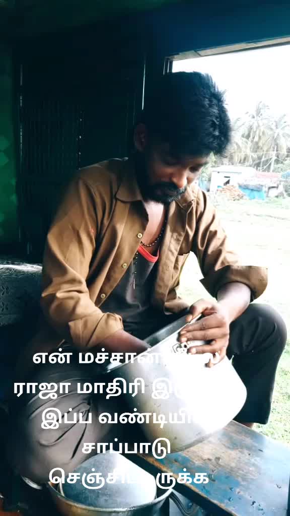 @prakash antony