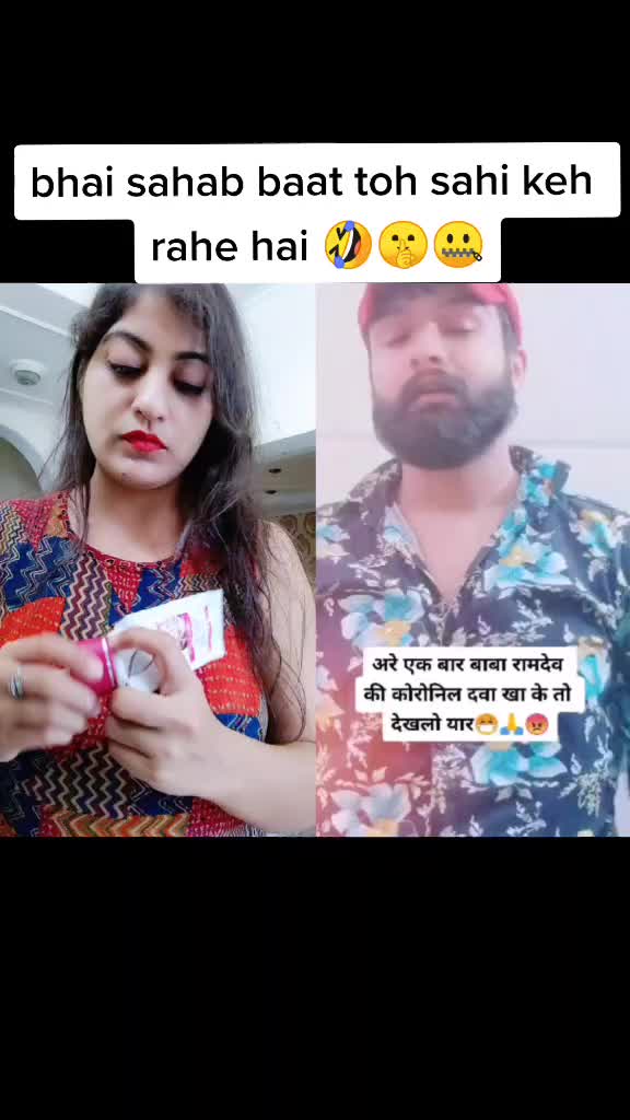 @karunaNarang annu โค