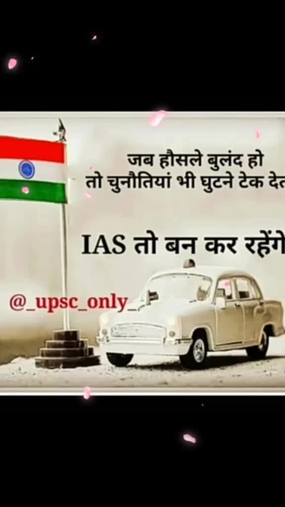 @🙏जय माँ सरस्वती 🙏