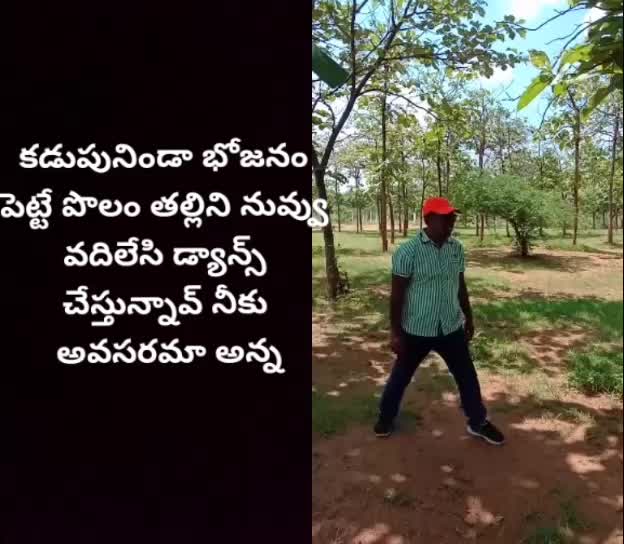 @seenu.dance