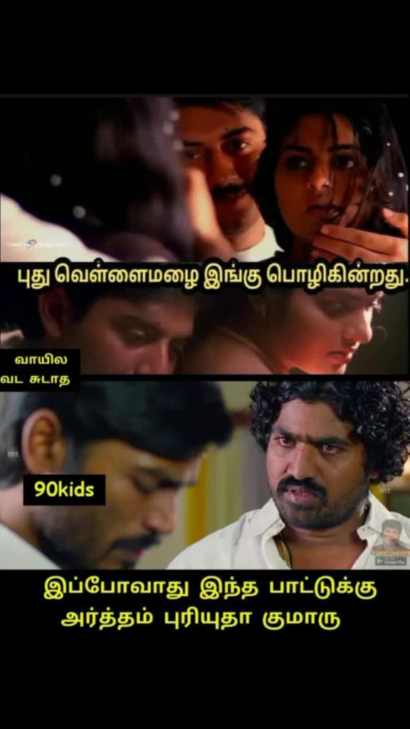 @@victor