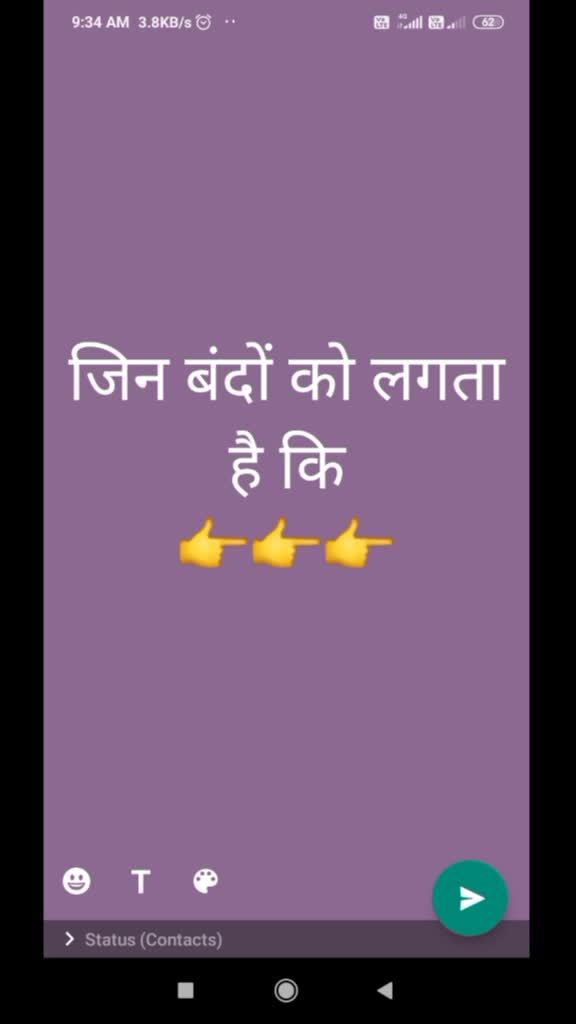 @🇮🇳...💂♀️..🇮🇳