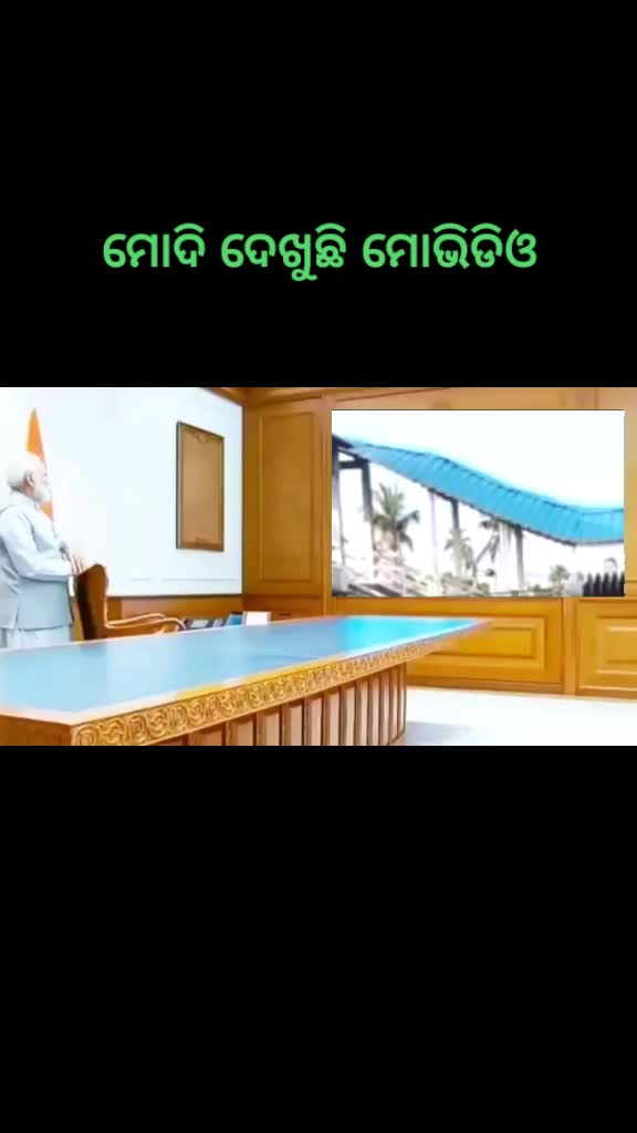 @XSTYLE PABITRA SWAIN