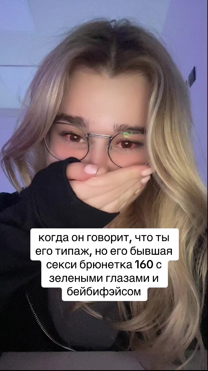 @wyrtww