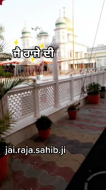 @🙏🏻jai.raja.sahib.ji 🙏🏻