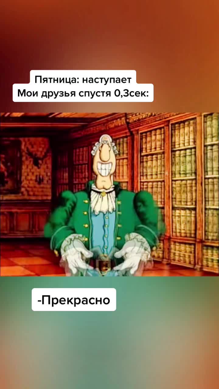 @Dimydiv
